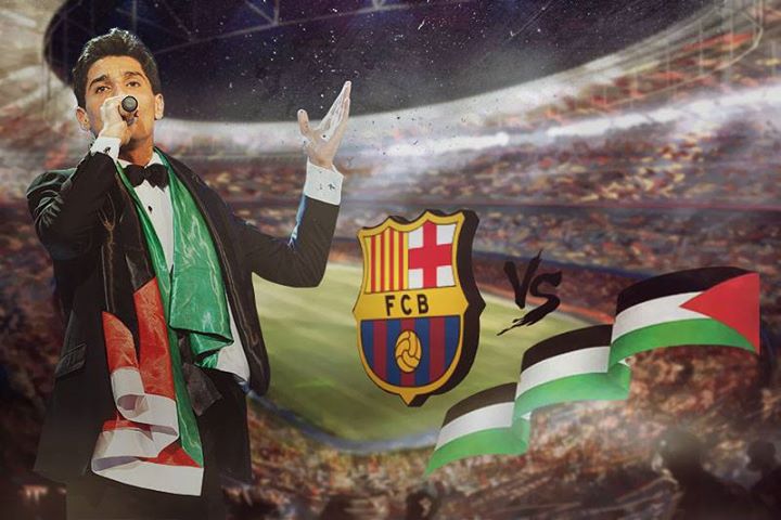 الشباك الدولي