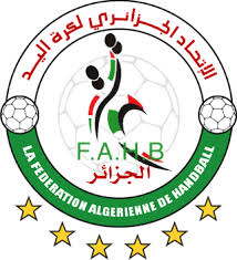 الشباك الدولي