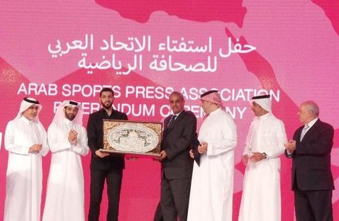 الشباك الدولي