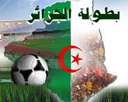 الشباك الدولي