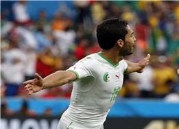 الشباك الدولي
