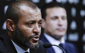 الشباك الدولي