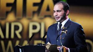 الشباك الدولي
