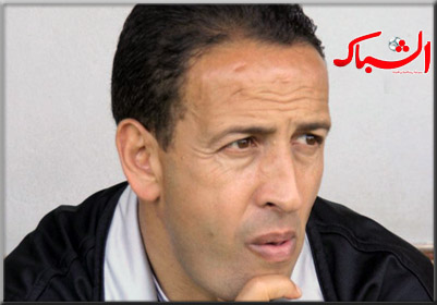 الشباك الدولي