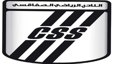 الشباك الدولي