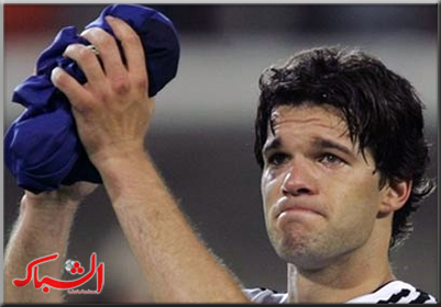 الشباك الدولي
