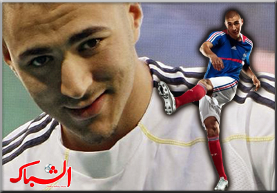 الشباك الدولي