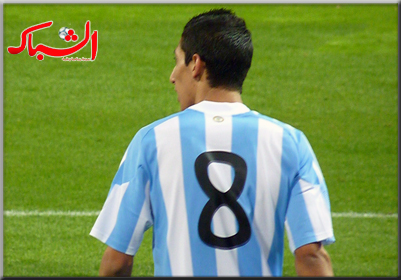 الشباك الدولي