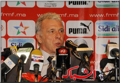 الشباك الدولي