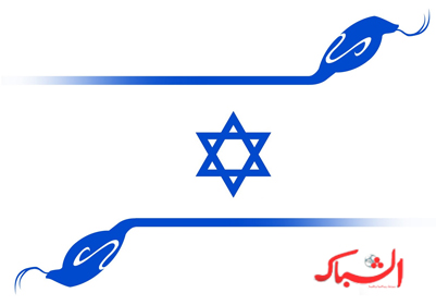 الشباك الدولي