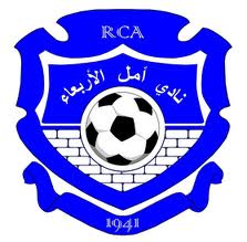 الشباك الدولي