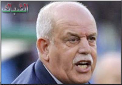 الشباك الدولي