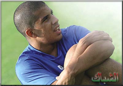 الشباك الدولي