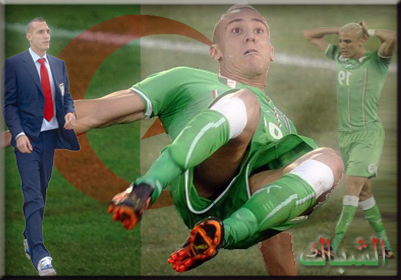 الشباك الدولي