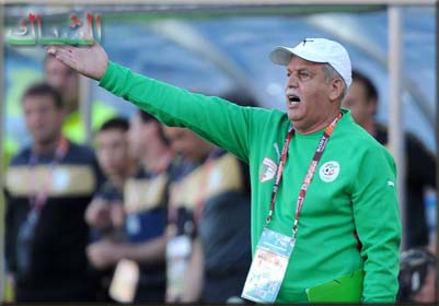 الشباك الدولي