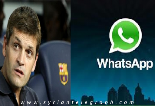الشباك الدولي