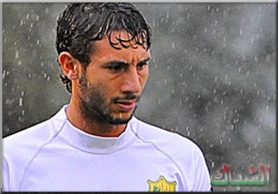 الشباك الدولي