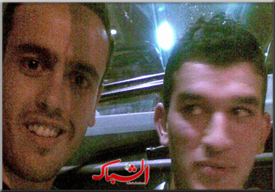 الشباك الدولي