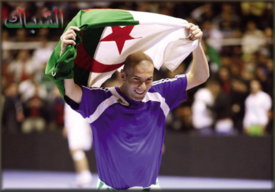 الشباك الدولي