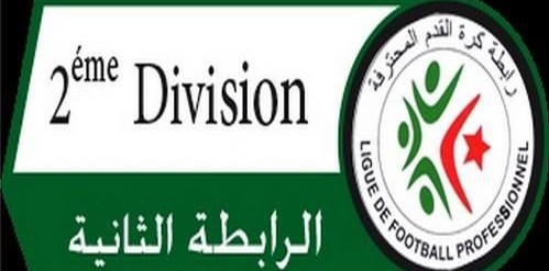 الشباك الدولي