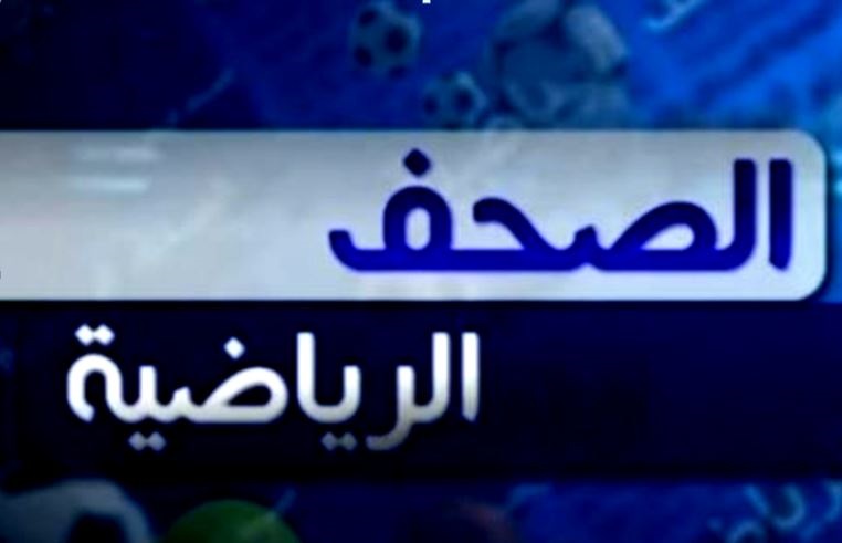 الشباك الدولي