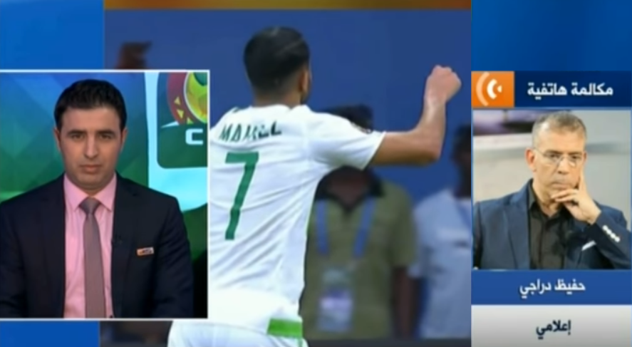 الشباك الدولي