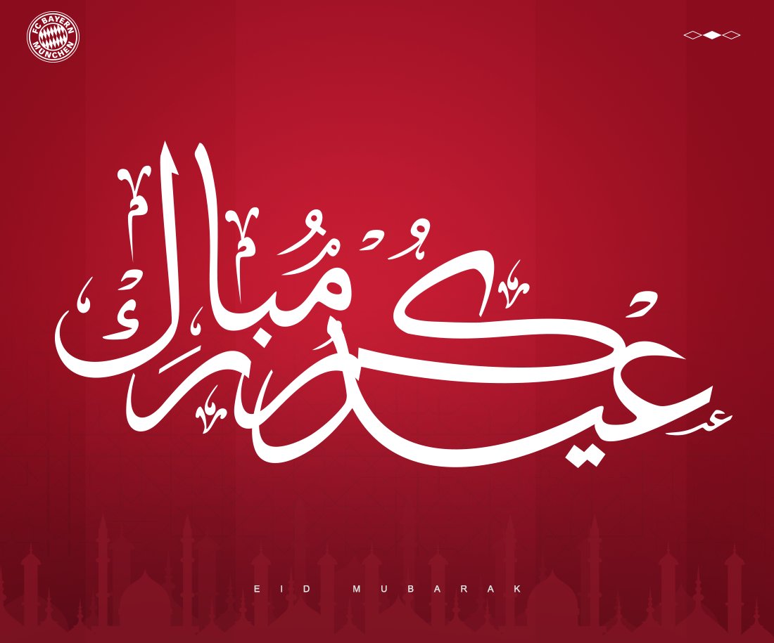 الشباك الدولي