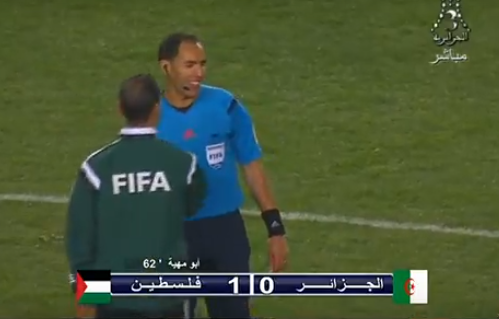 الشباك الدولي