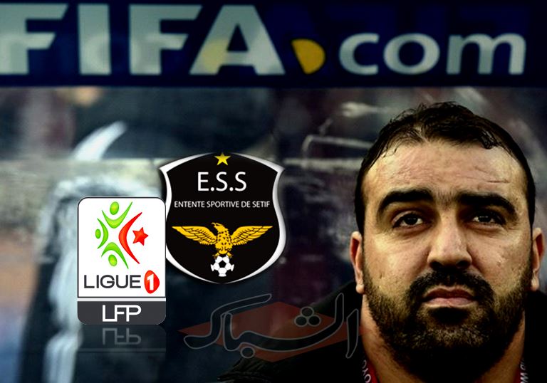 الشباك الدولي