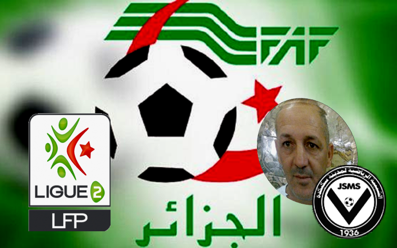 الشباك الدولي