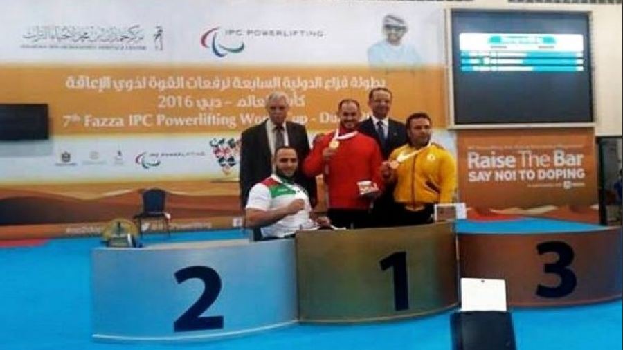 الشباك الدولي
