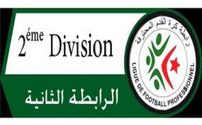 الشباك الدولي