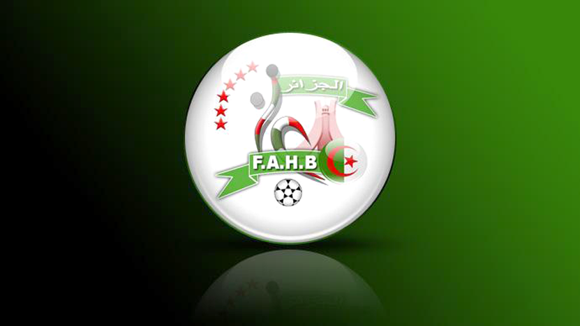 الشباك الدولي