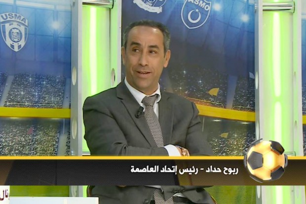 الشباك الدولي