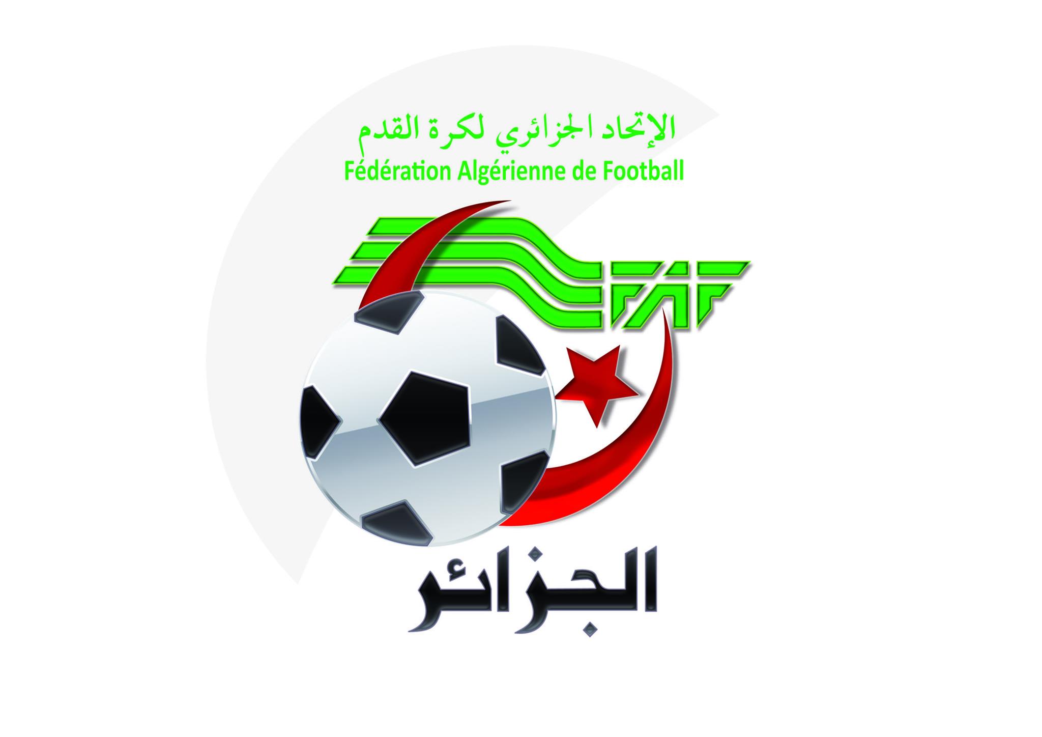 الشباك الدولي