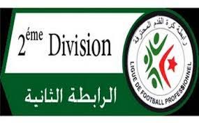 الشباك الدولي