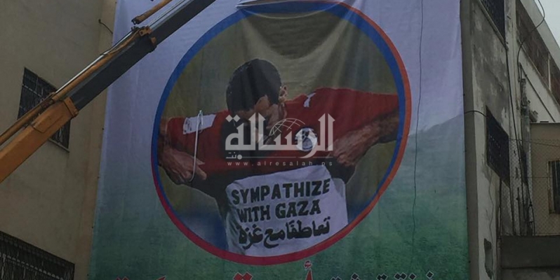 الشباك الدولي